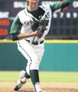 Justin Hopper Concord Baseball SportStar of the Week