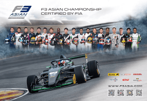 Jaden Conwright Asian F3 Mid-Autumn Drivers Greeting in China